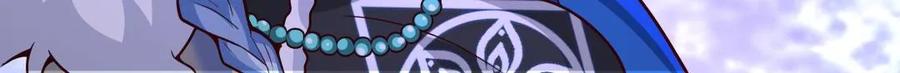 反派大师兄，师妹们全是病娇 第143话 -孝心变质 第6页