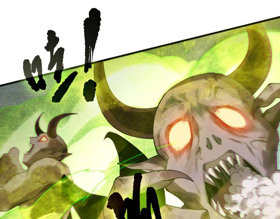 死灵法师！我即是天灾 第154话 单挑魔王分身 第124页