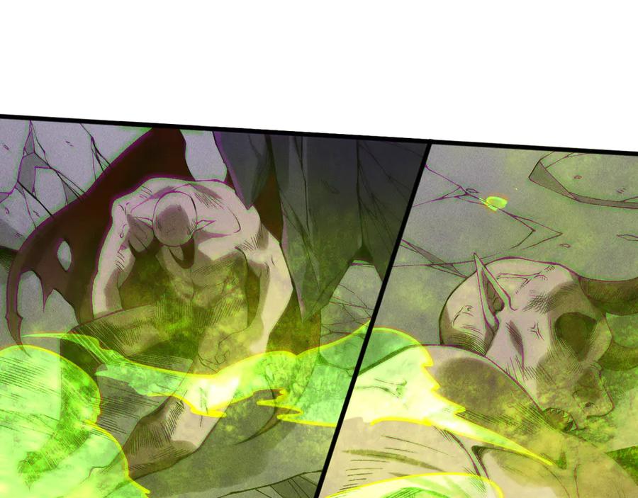 死灵法师！我即是天灾 第154话 单挑魔王分身 第132页