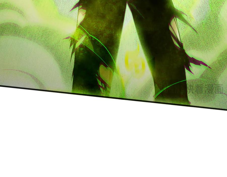 死灵法师！我即是天灾 第154话 单挑魔王分身 第120页