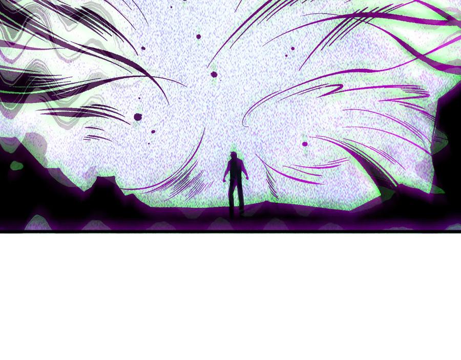 死灵法师！我即是天灾 第154话 单挑魔王分身 第138页