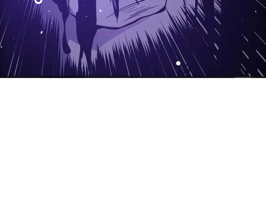 死灵法师！我即是天灾 第154话 单挑魔王分身 第92页