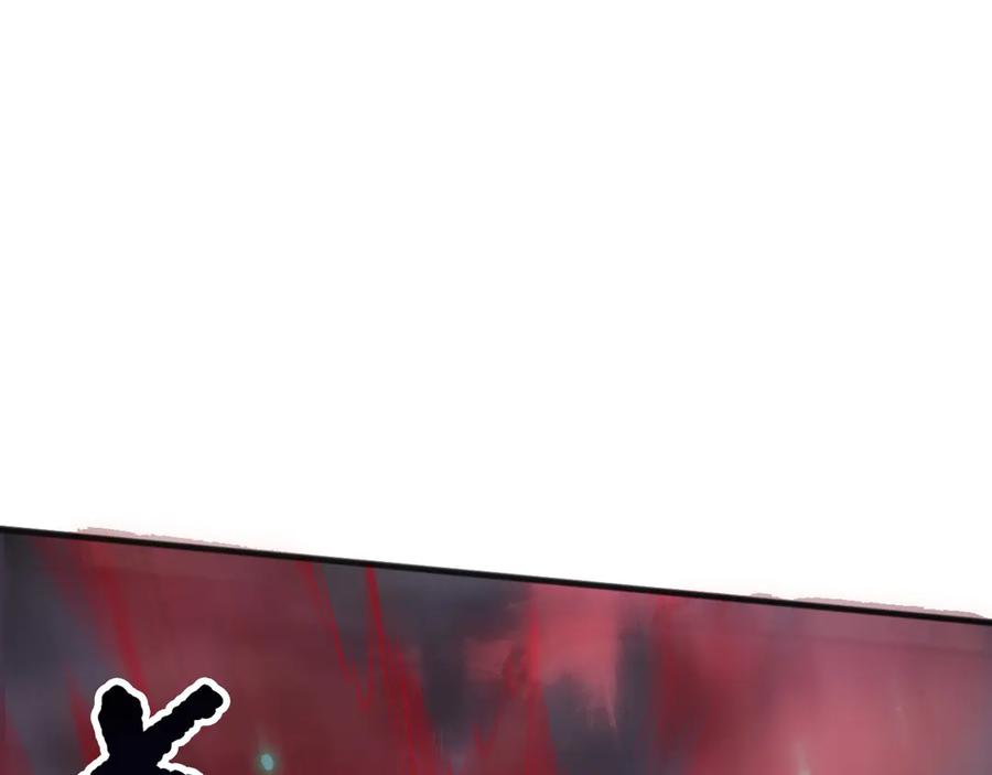 死灵法师！我即是天灾 第154话 单挑魔王分身 第100页
