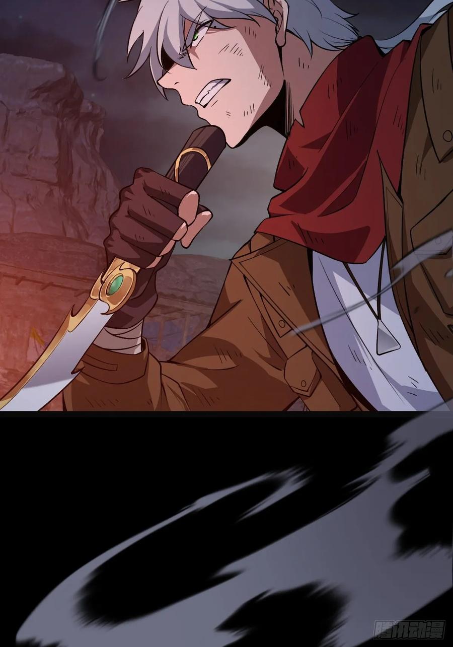 我在末世词条成神 - 016 英雄主义 - 第38张图