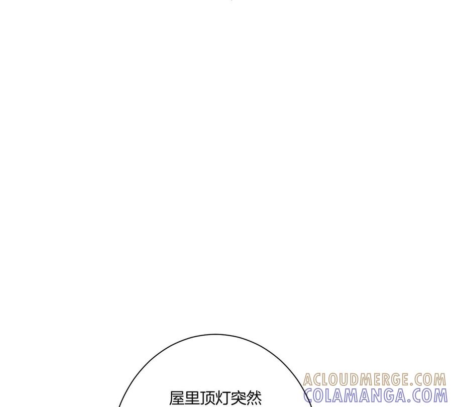 《姐姐不可以》上吊什么的……才不可能呢！ 第29页