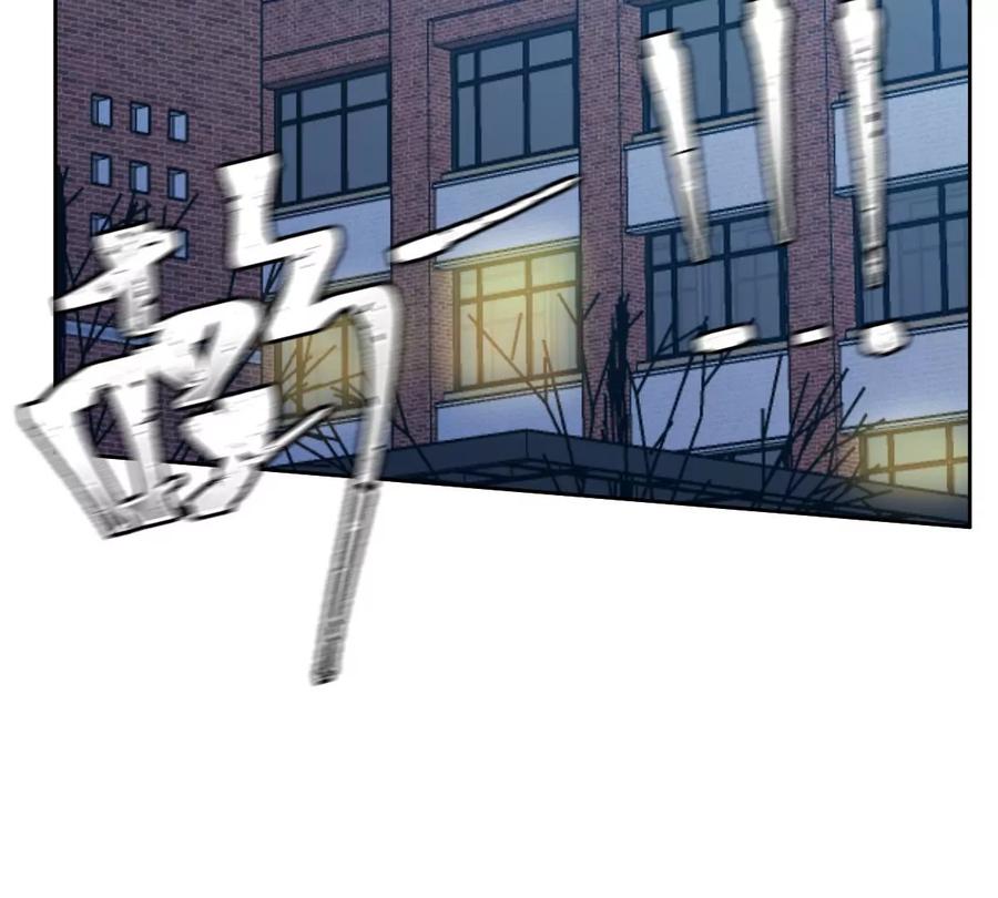 《姐姐不可以》上吊什么的……才不可能呢！ 第23页