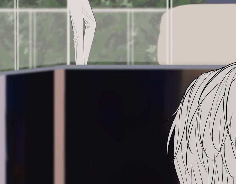 《爱的战利品》第十五话 满月居于夜空 第104页