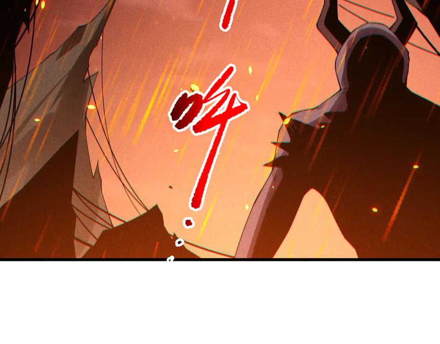 死灵法师！我即是天灾 第200话 火力全开 第144页