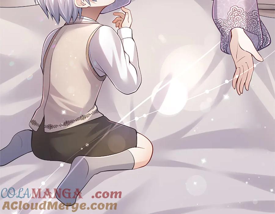 《陛下，这次由我来抚养！》第21话 太子的决心 第105页