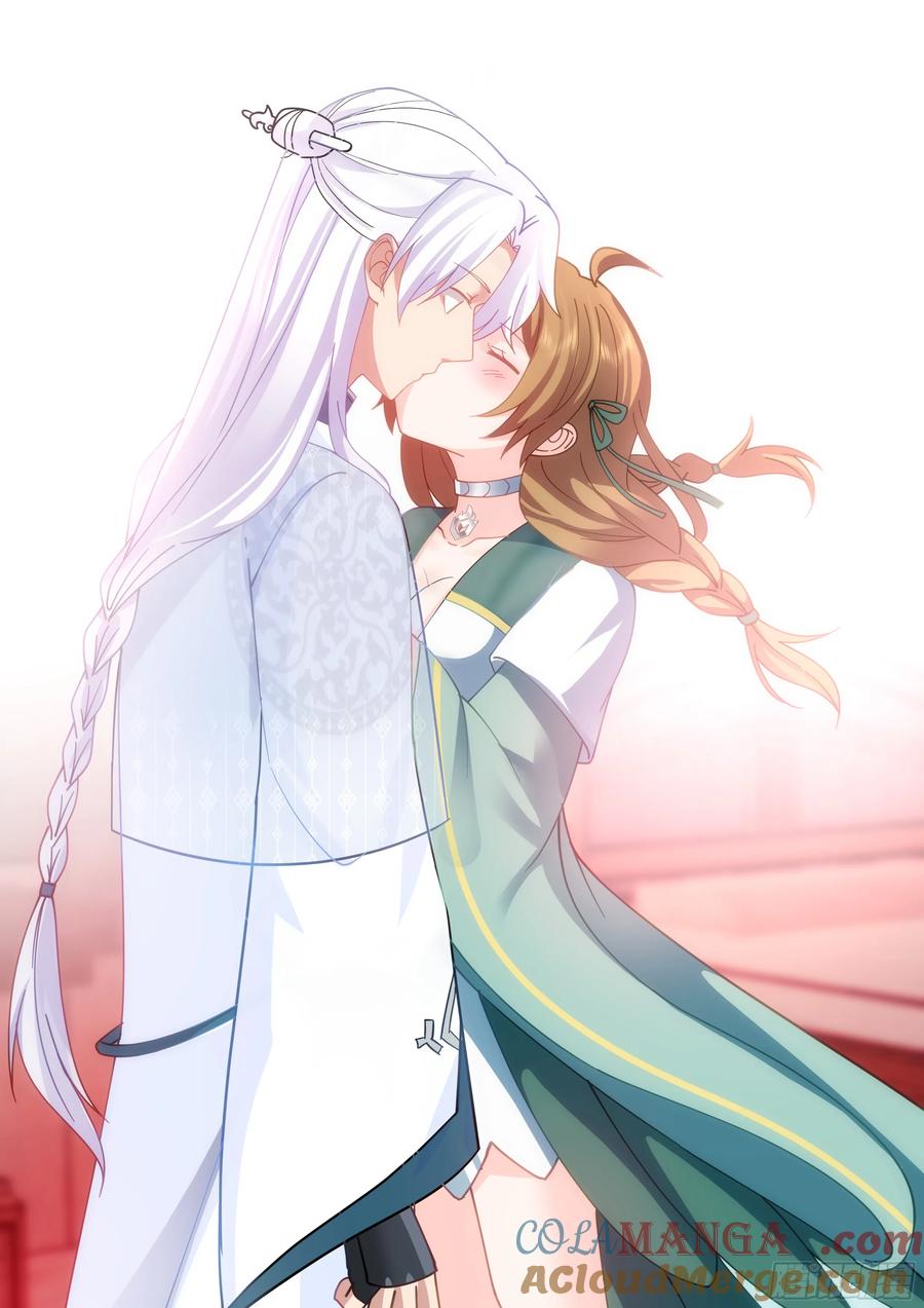 反派大师兄，师妹们全是病娇 第26话 -你为什么要奖励他？ 第12页