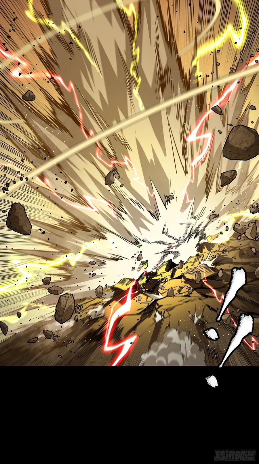 星甲魂将传 257 徐老的心魔 第56页