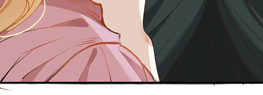 《凯洛斯山的十叶花》第27话 归顺 第30页