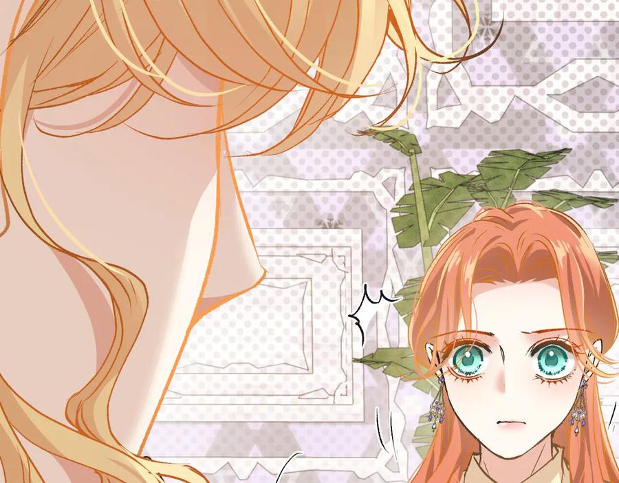 《凯洛斯山的十叶花》第27话 归顺 第28页