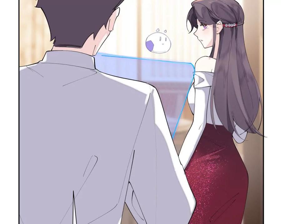 《白天被逃婚晚上被奶凶指挥官求抱》31 是食神！ 第45页