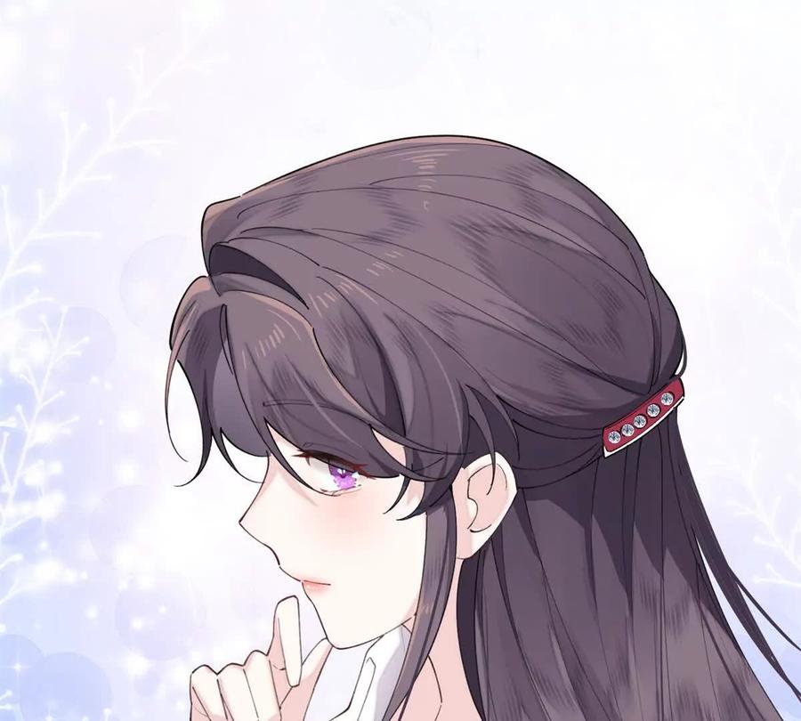 《白天被逃婚晚上被奶凶指挥官求抱》31 是食神！ 第8页