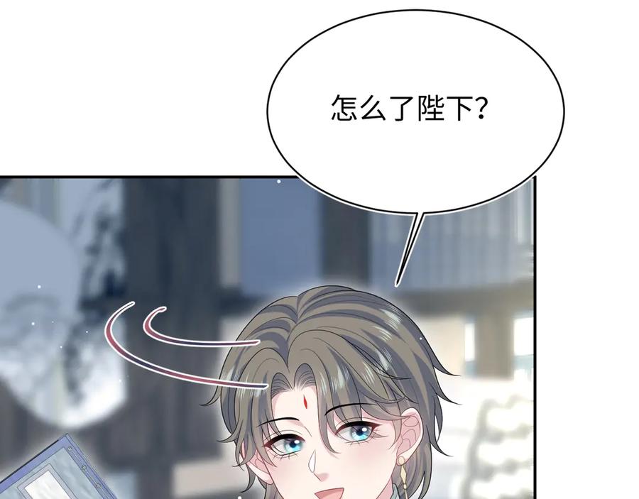 【快穿】绝美白莲在线教学 393 你才是贼！ 第69页