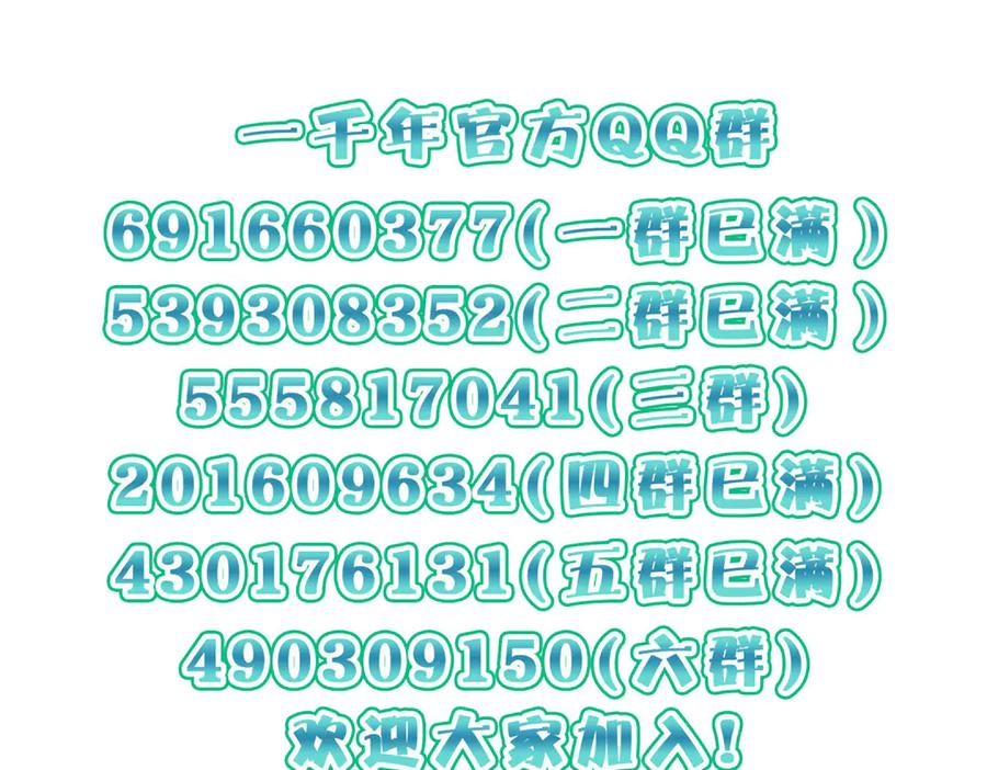 147.jpg