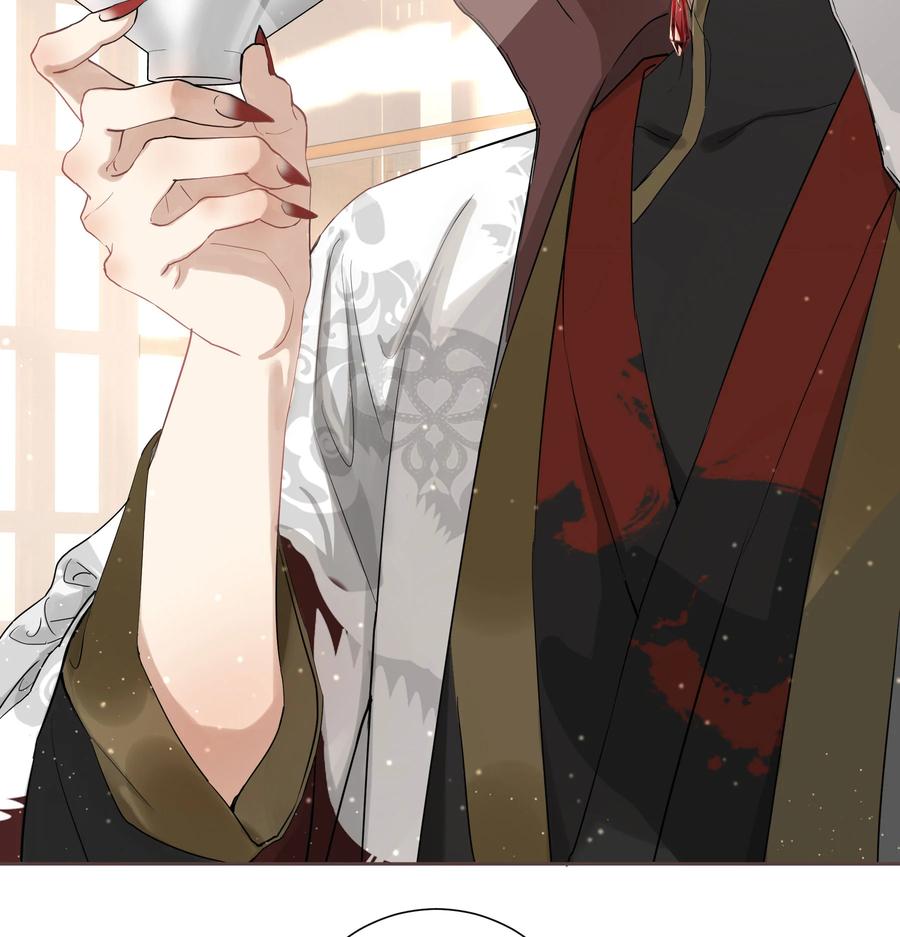 长野宣歌 - 037 旷野之萤（十四） - 第66张图