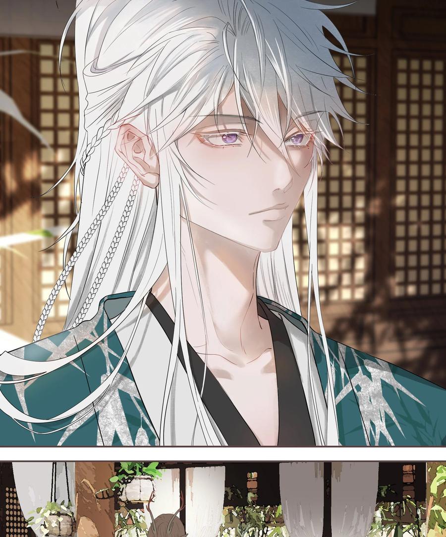 长野宣歌 - 037 旷野之萤（十四） - 第90张图