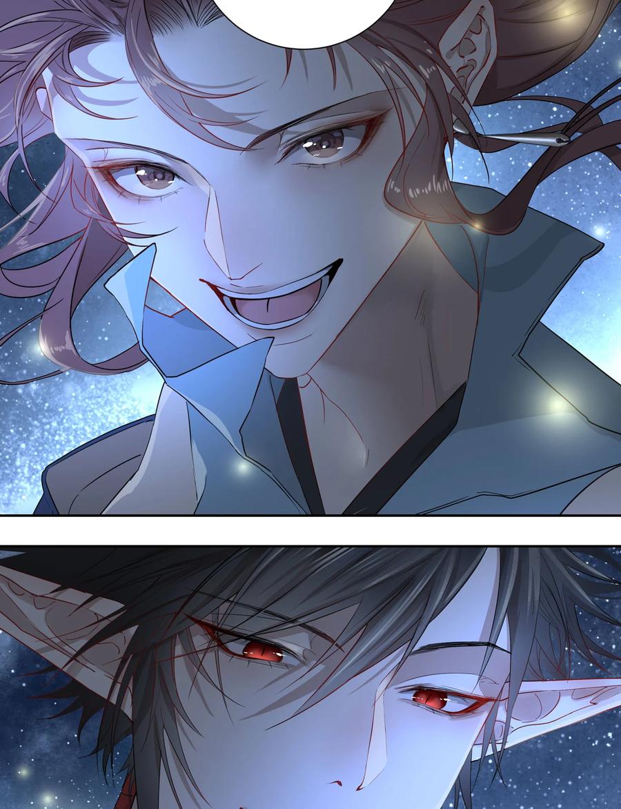 长野宣歌 - 037 旷野之萤（十四） - 第60张图