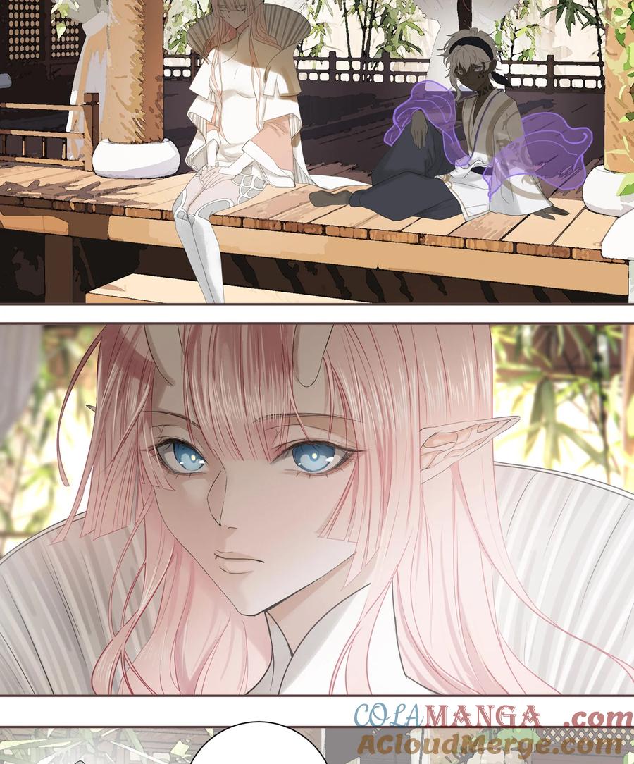 长野宣歌 - 037 旷野之萤（十四） - 第91张图