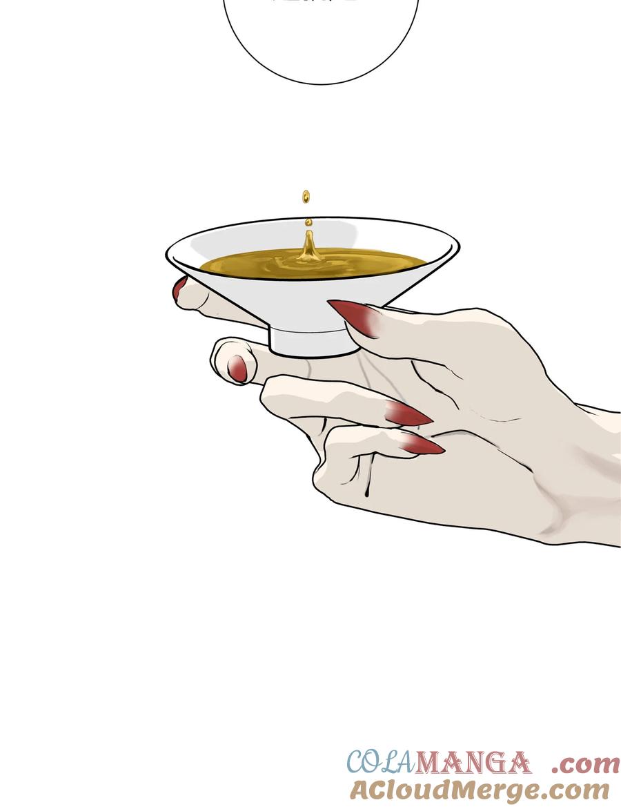 长野宣歌 - 037 旷野之萤（十四） - 第64张图