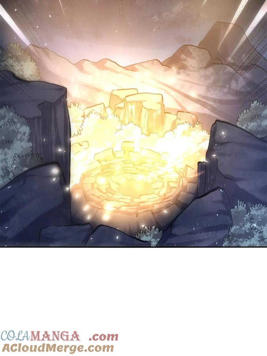 《原来我是修仙大佬》第462话 462话 第58页