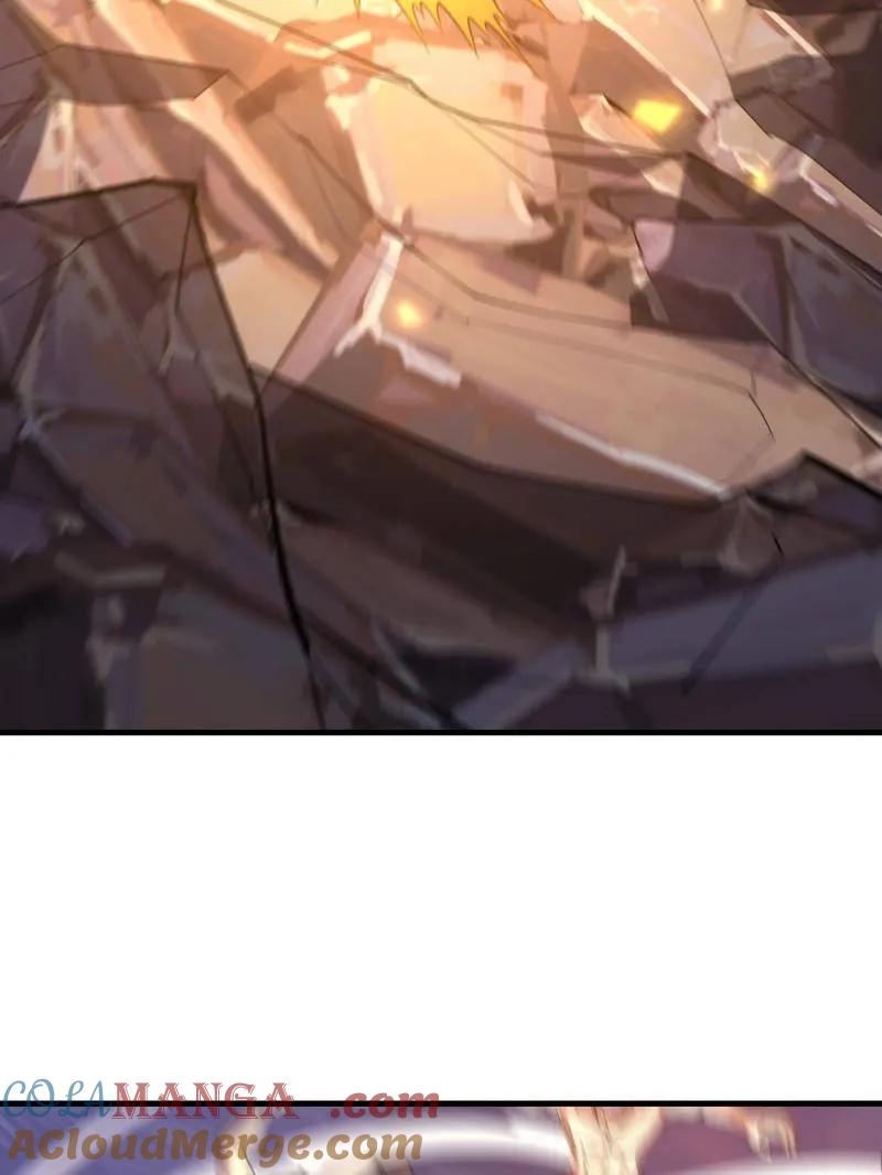 第一序列 第463话 462 炸完就跑 第29页