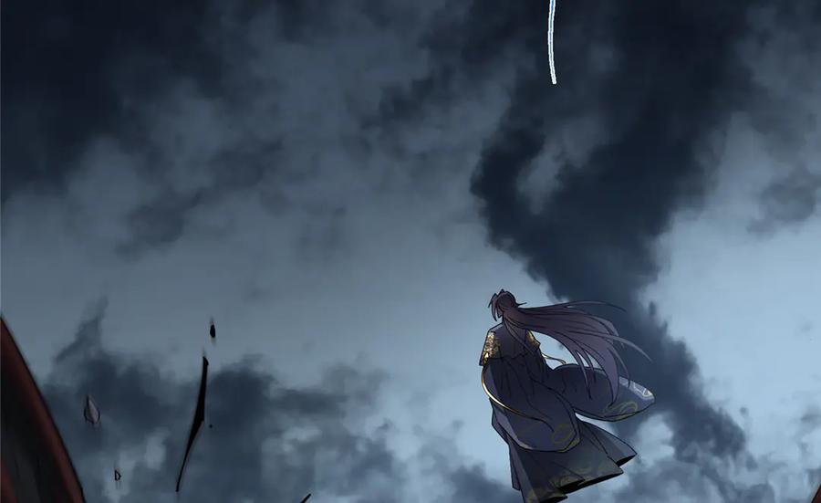 掌门低调点 457 斩妖除魔路朝歌 第10页