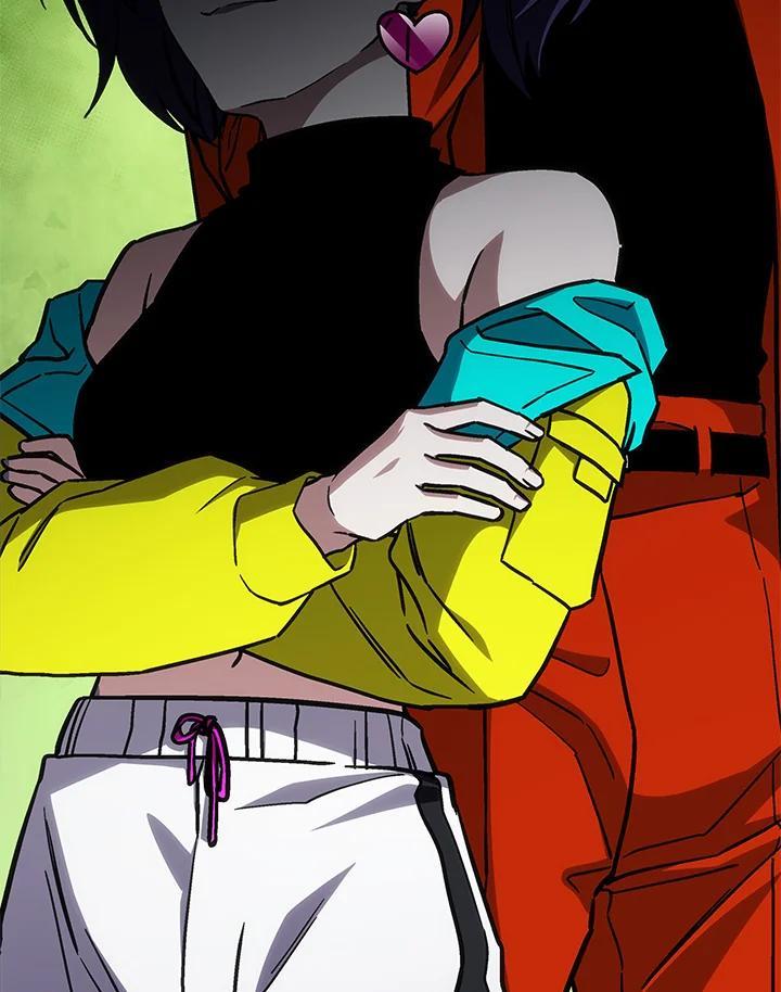 《感应者——记忆的碎片》第46话 第15页