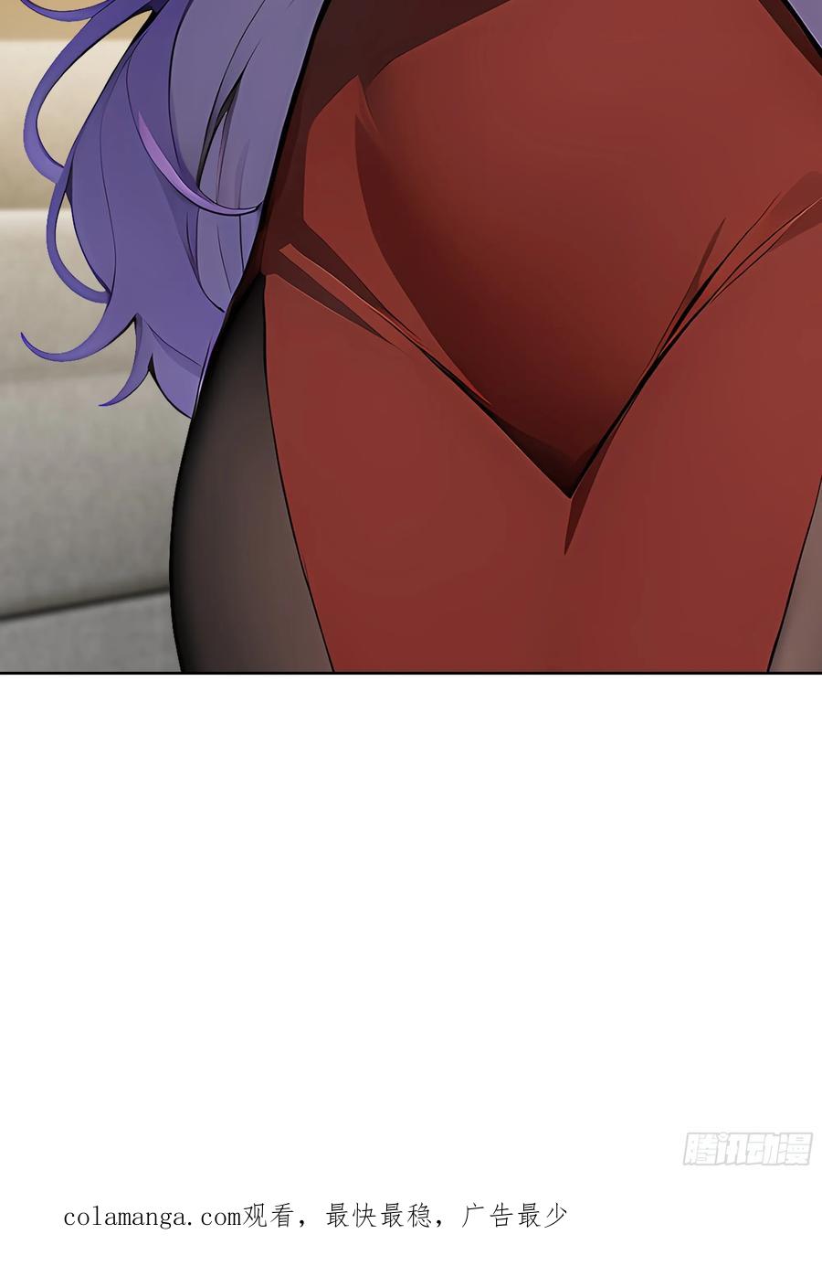 大夏剑主 - 48 一家子大聪明！ - 第54张图