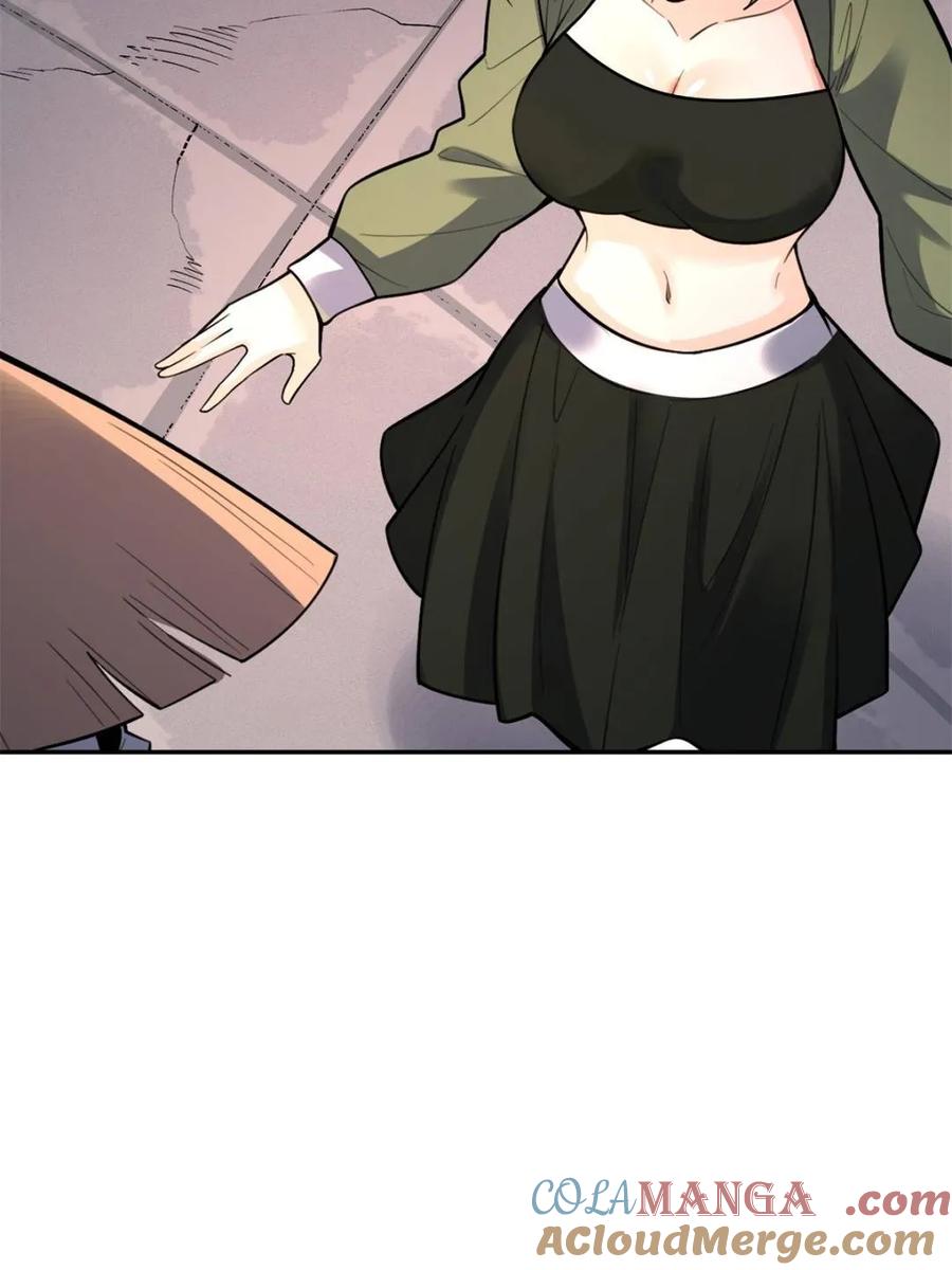 《原来我是修仙大佬》第495话 495话 第37页
