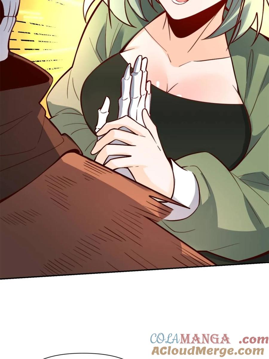 《原来我是修仙大佬》第495话 495话 第61页