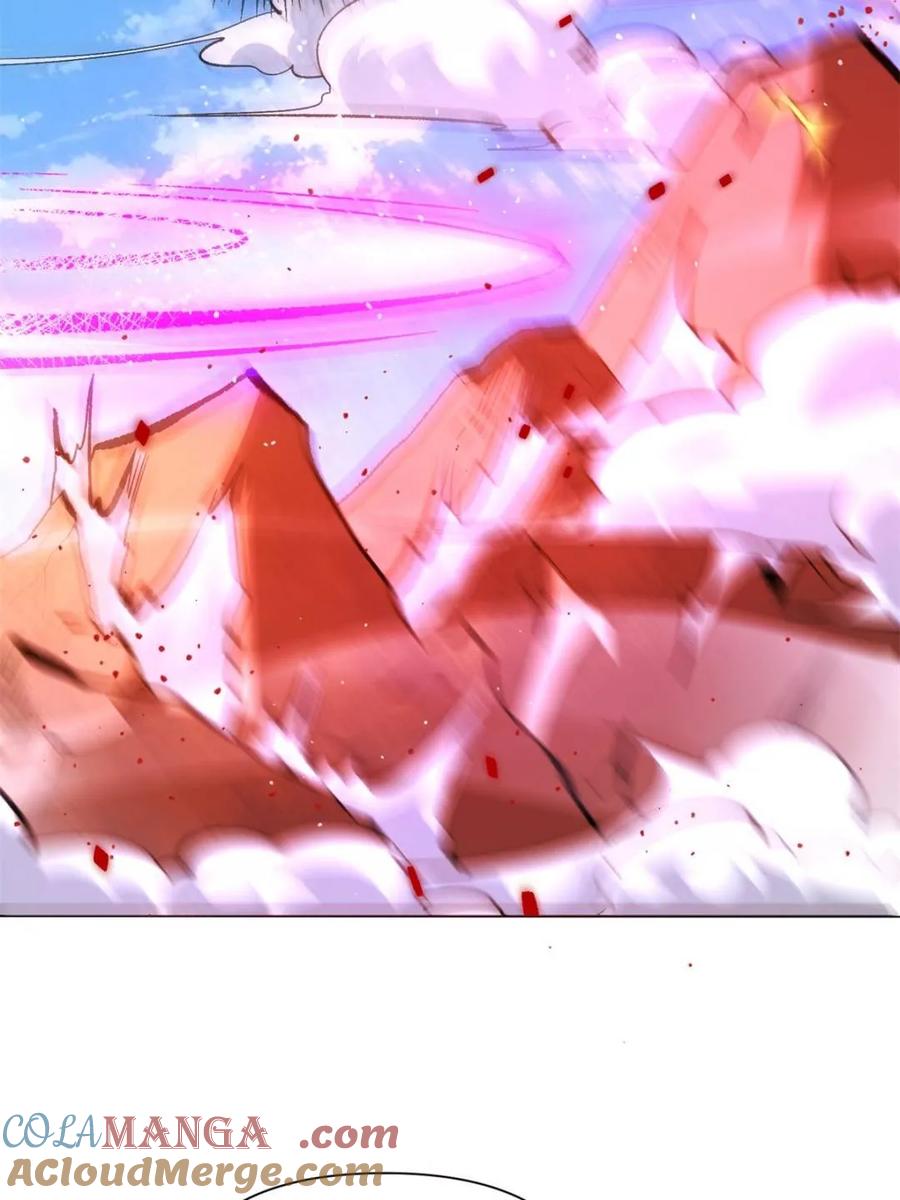 《原来我是修仙大佬》第514话 514话 第7页