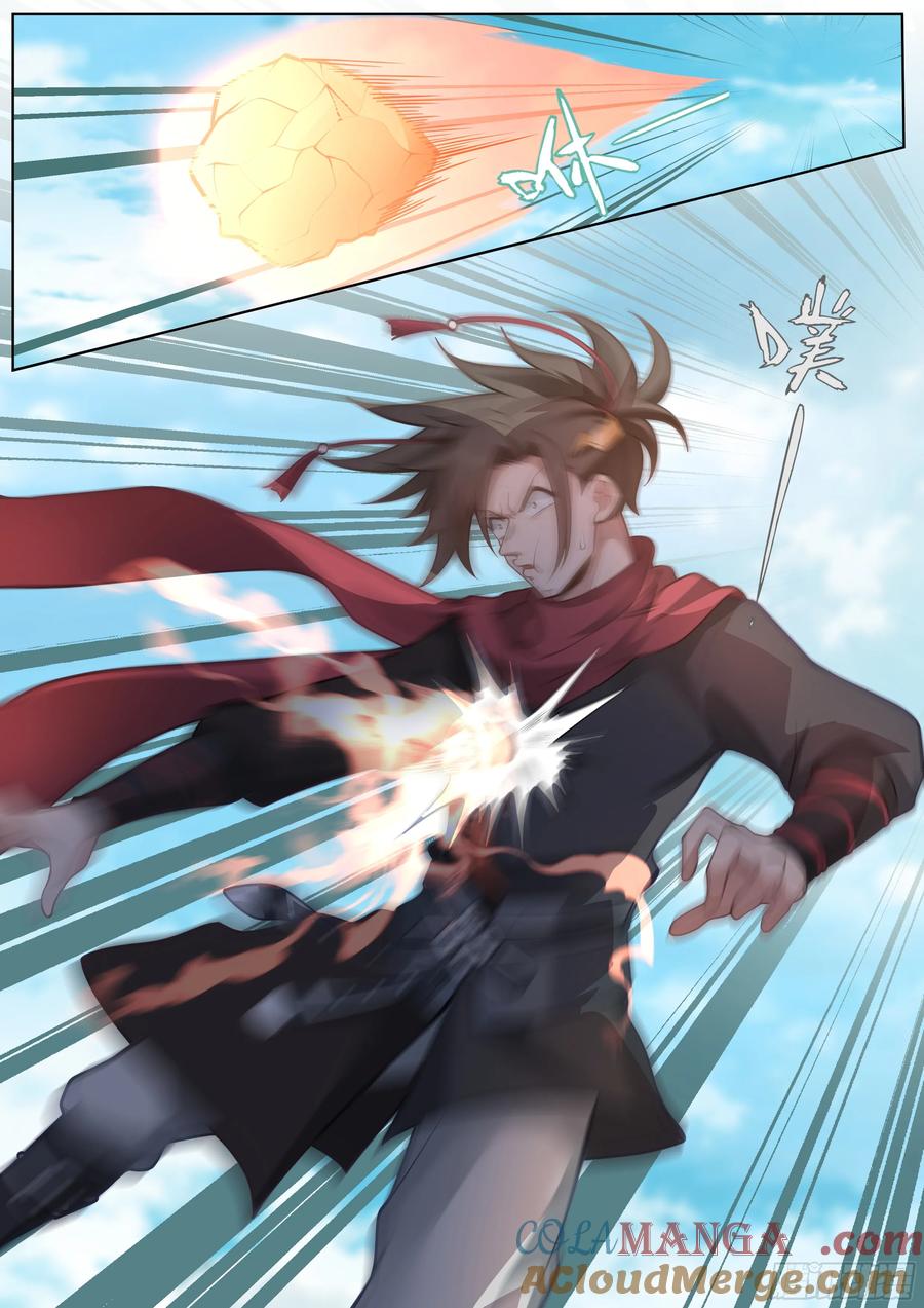 反派大师兄，师妹们全是病娇 第5话 -气运之子？就这！？ 第11页