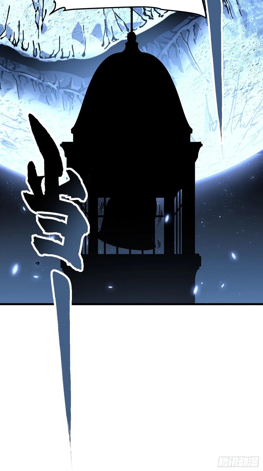 《高武进化：从觉醒怪兽之王开始》059渎神 第32页
