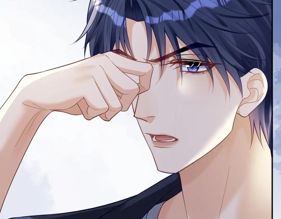 《天降萌宝：霍爷请签收》第62话 拐跑你的妈咪 第51页