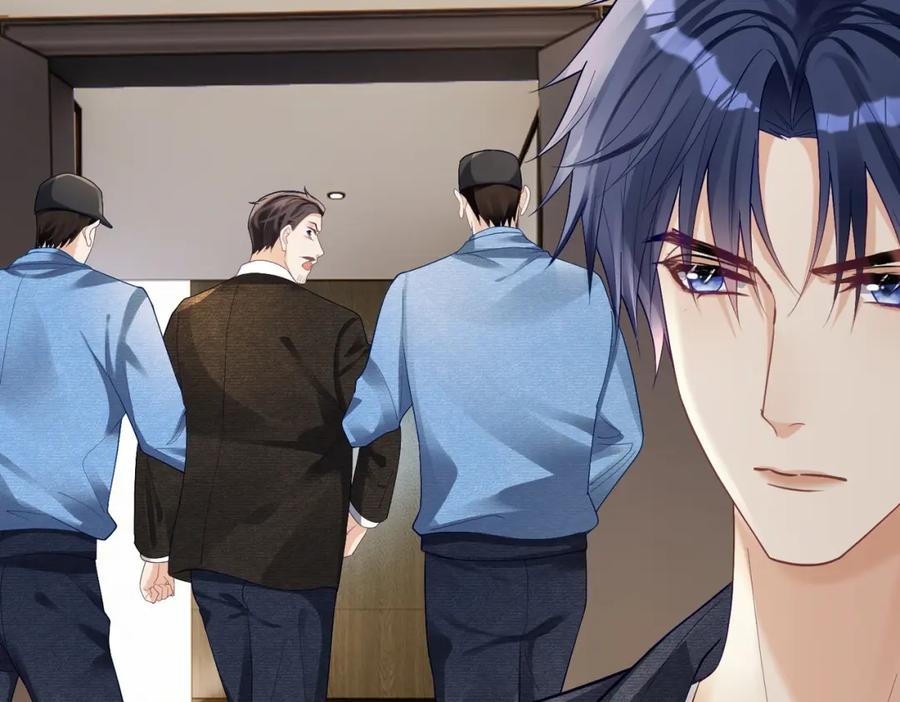 《天降萌宝：霍爷请签收》第62话 拐跑你的妈咪 第46页