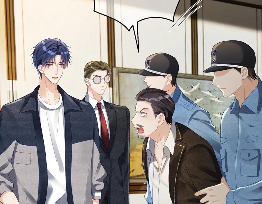 《天降萌宝：霍爷请签收》第62话 拐跑你的妈咪 第43页