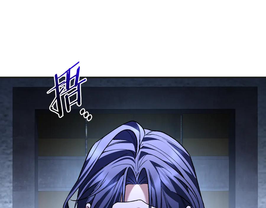男二是女儿身 第72话 挖坟验尸 第240页