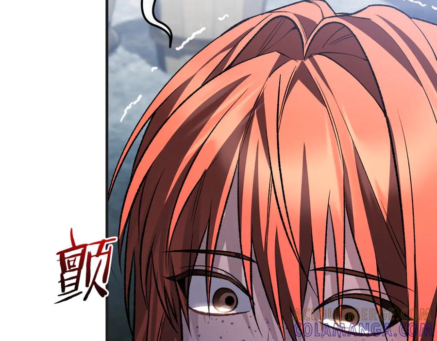 男二是女儿身 第72话 挖坟验尸 第237页