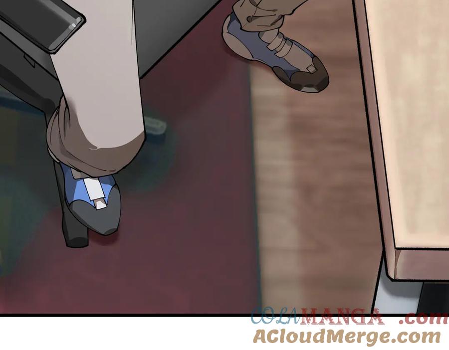 《SSS级超越常理的圣骑士》第71话 圣灵教（上） 第53页