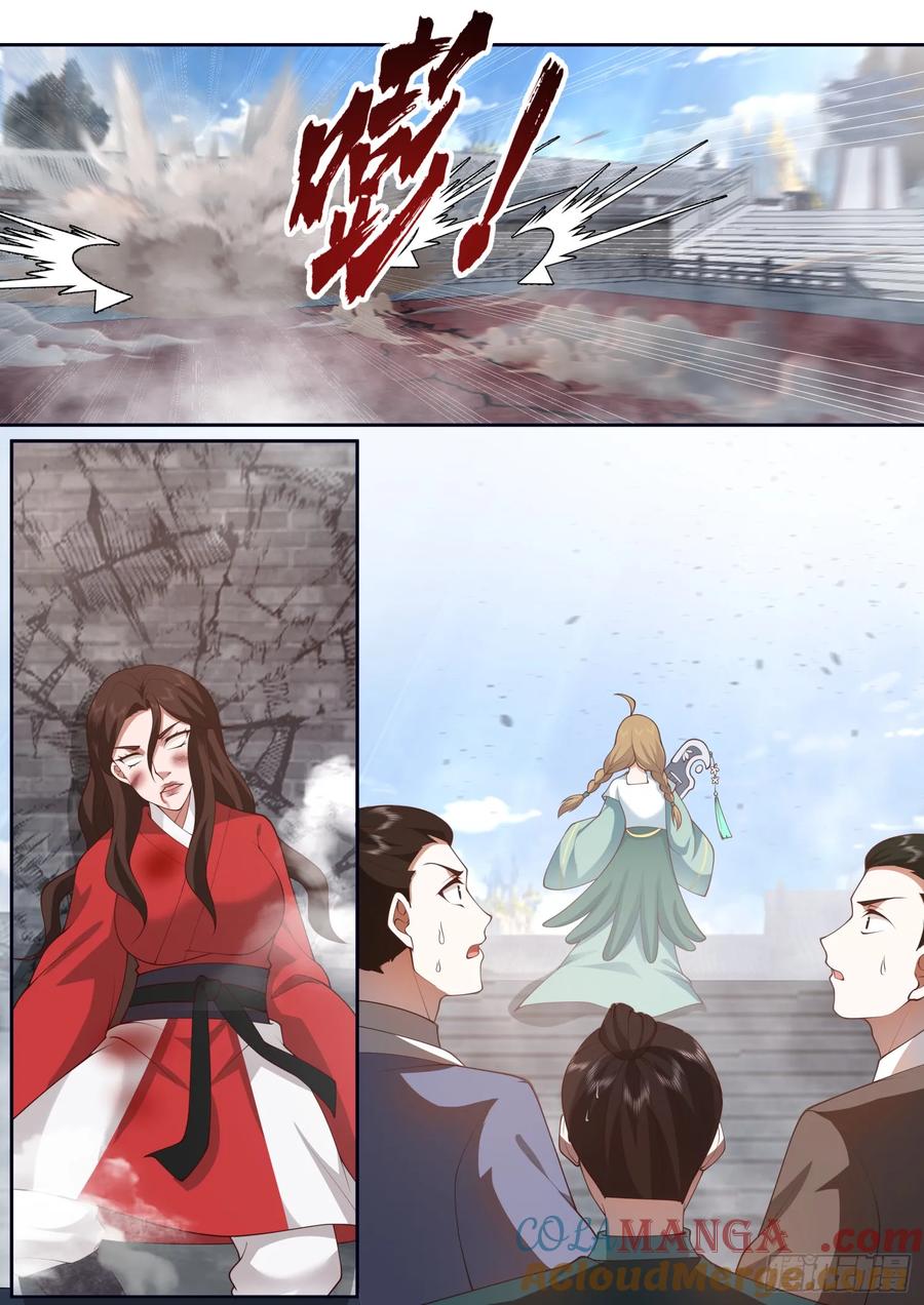 反派大师兄，师妹们全是病娇 第74话 -哪有赌狗天天输？ 第5页