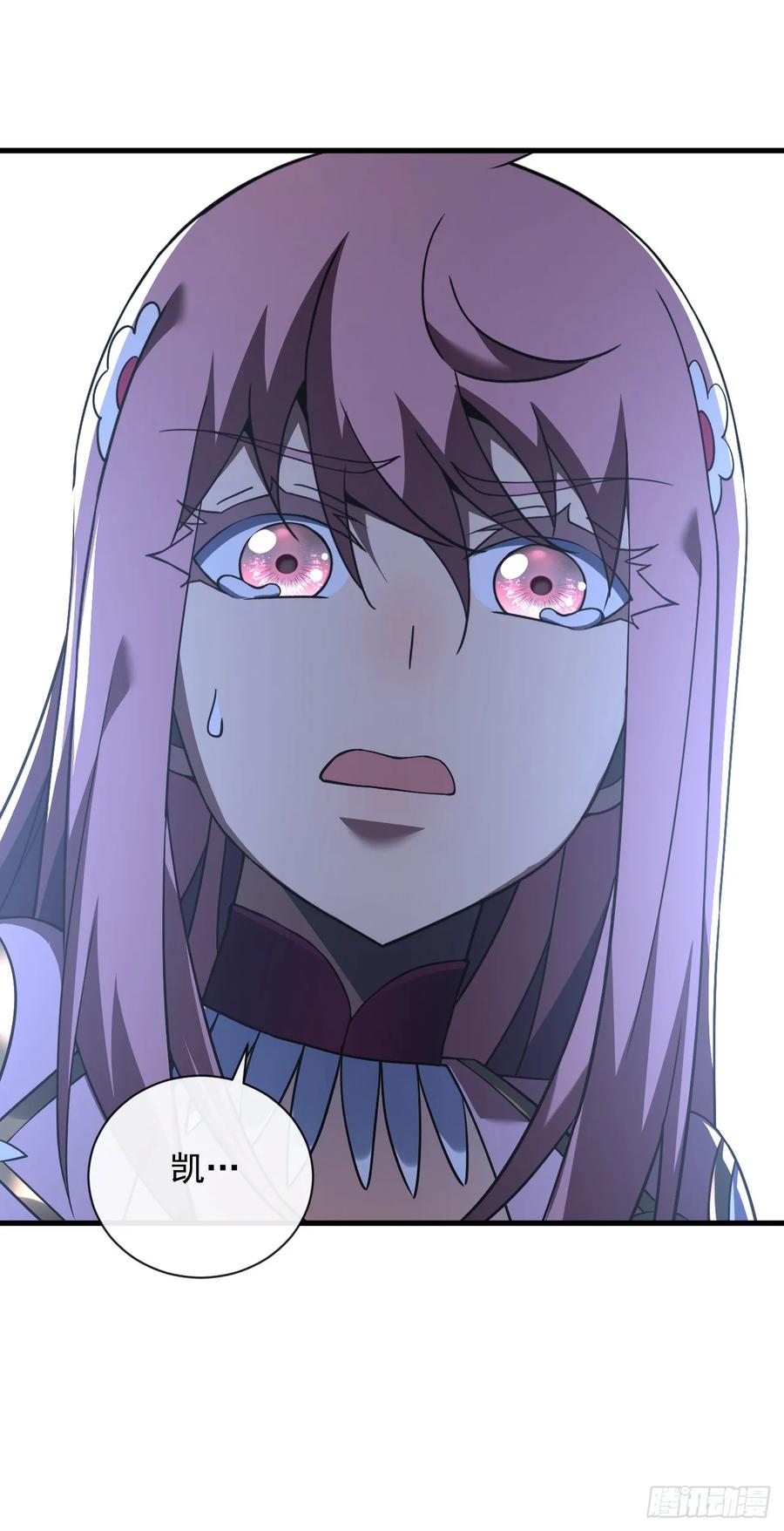 《命轮之主！当异变降临人间》第75话 奋战到最后一刻！ 第38页