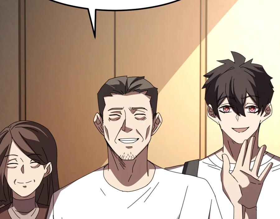 《万族入侵：开局驯化史诗级巨兽》第8话 第二只契约兽？怎么又是宠物啊？ 第78页
