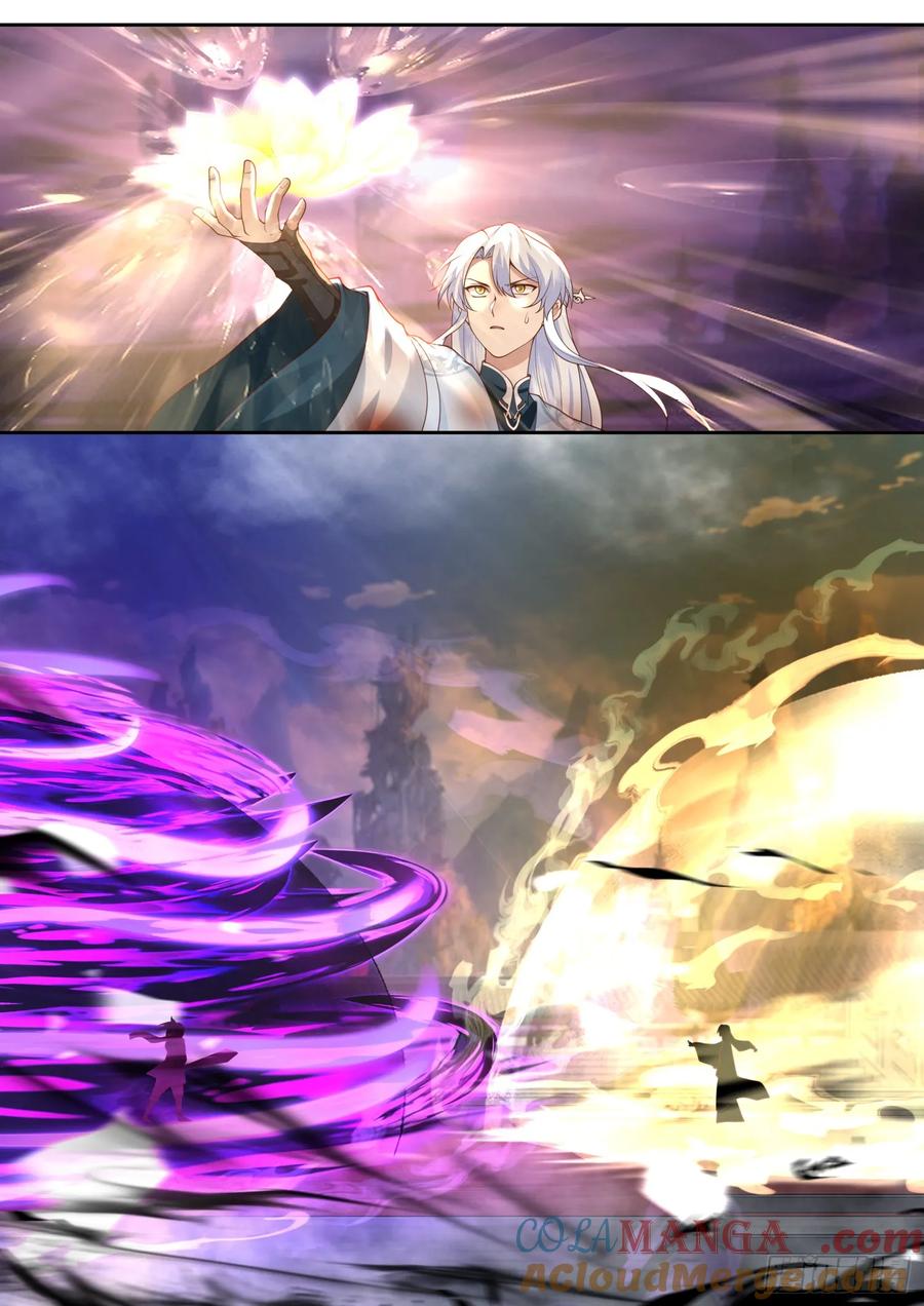 反派大师兄，师妹们全是病娇 第79话 -不许欺负大师兄！ 第5页