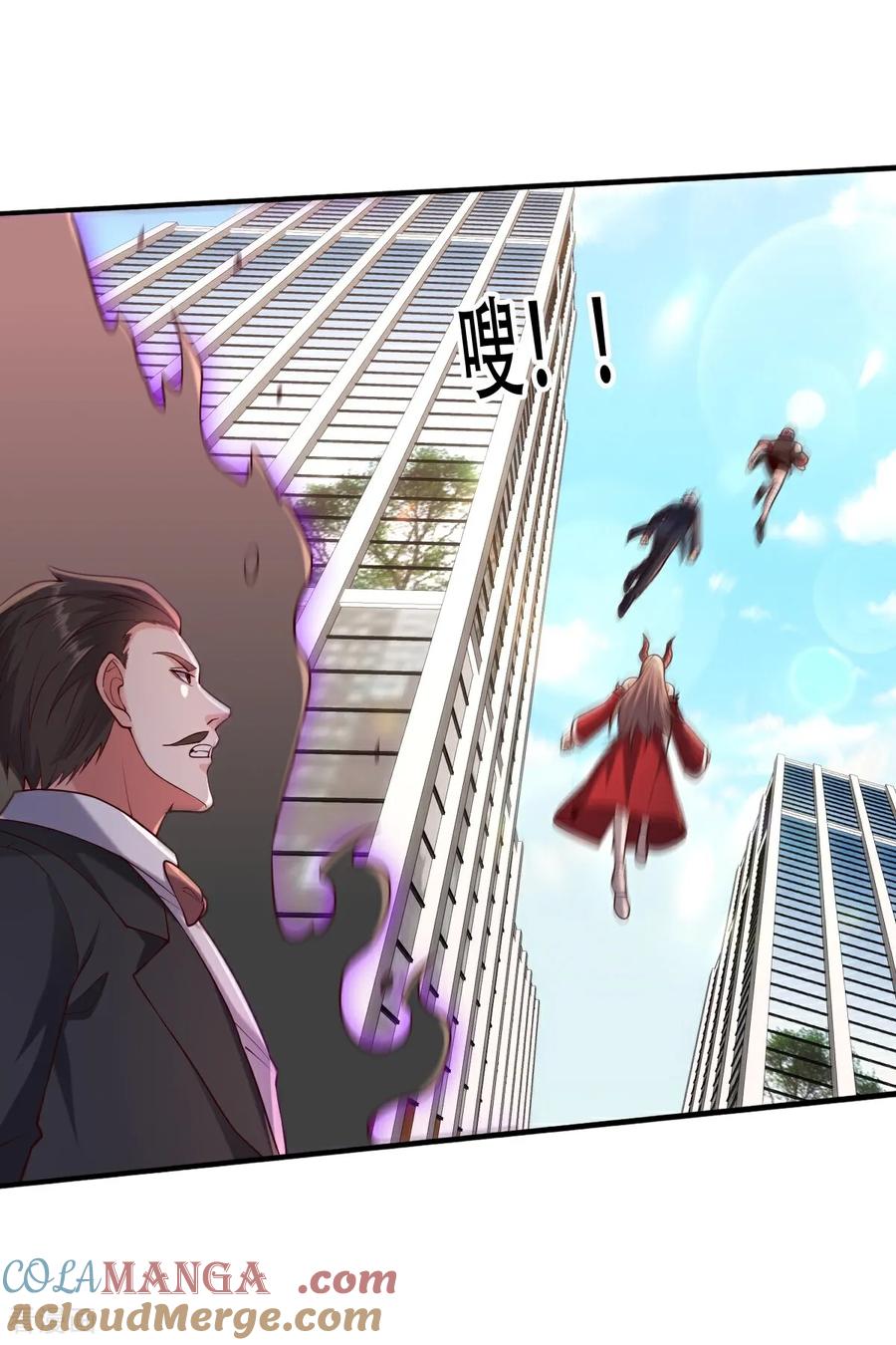 《我是大仙尊》第825话 第19页