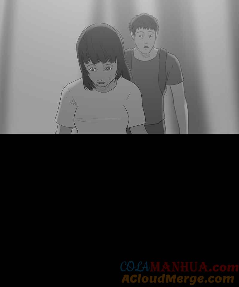 黑盒子 [第93话] 自然之腥 第28页