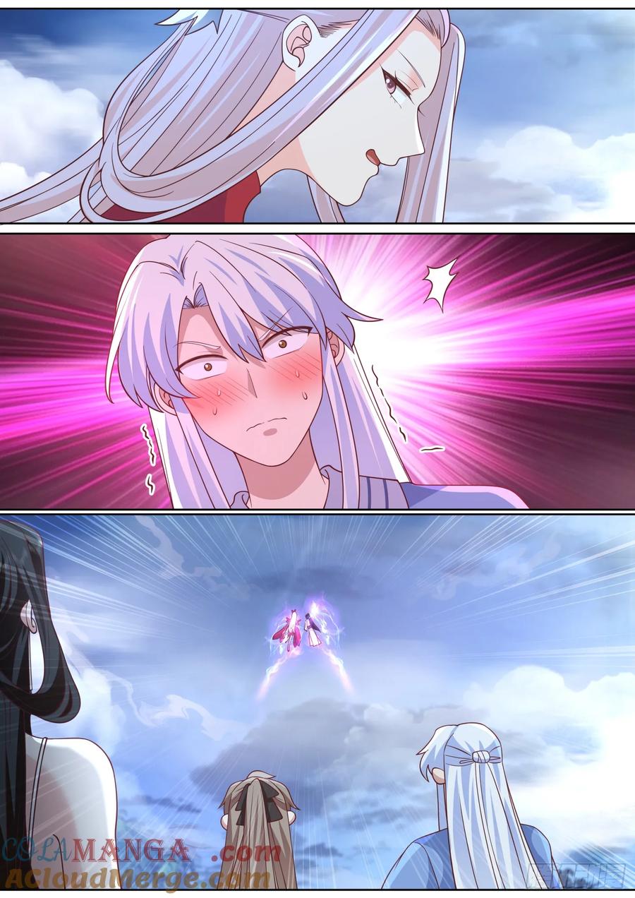 反派大师兄，师妹们全是病娇 第92话 接吻游戏！ 第8页