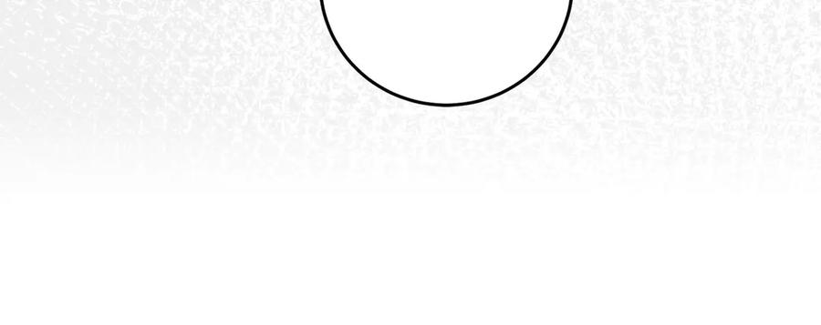 《以使者之名》第95话 一起 第90页